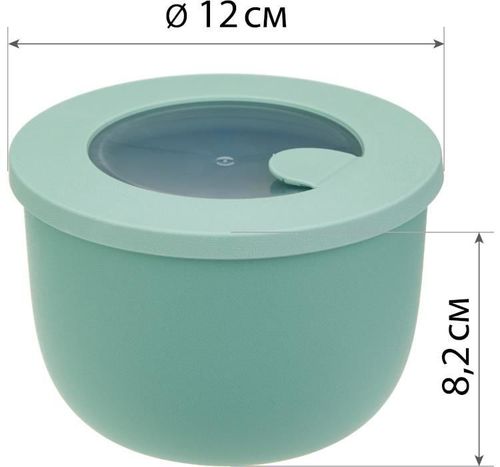 cumpără Container alimentare Idea М1324 0,6l în Chișinău 