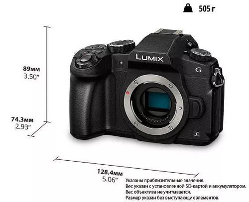 cumpără Aparat foto mirrorless Panasonic DMC-G80EE-K în Chișinău 