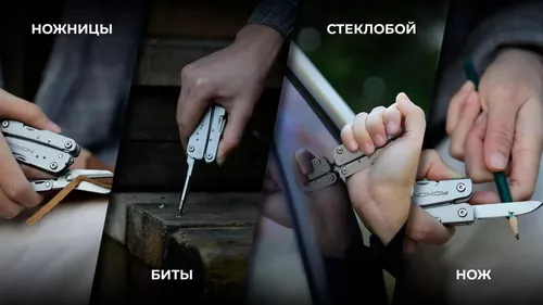 cumpără Cuțit turistic Roxon Mini Multi Tool M3 în Chișinău 