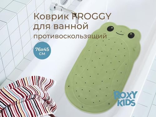 купить Коврик для ванной Roxy Kids BM-4576-FR-G Коврик для ванны антискользящий 76x45см, Лягушка, зеленый в Кишинёве 