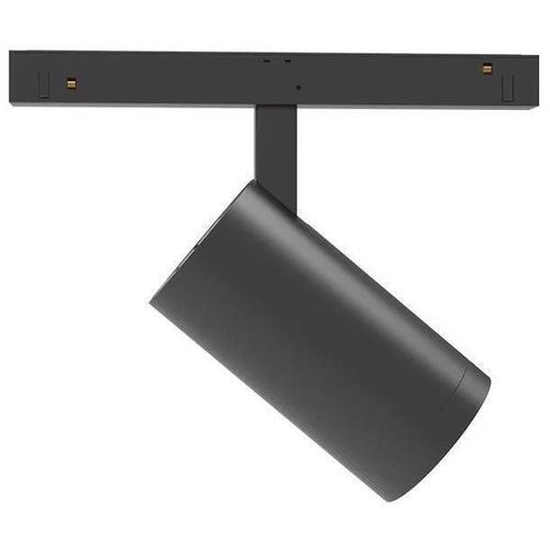 cumpără Corp de iluminat interior Aqara Магнитный светильник - поворотный цилиндр 10 Вт (GDSD11LM) în Chișinău 