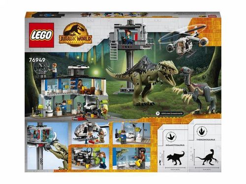 купить Конструктор Lego 76949 Giganotosaurus & Therizinosaurus Attack в Кишинёве 