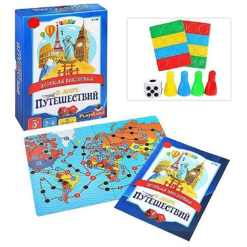 купить Настольная игра Play Land A-720RU Joc de masa In lumea calatoriilor в Кишинёве 