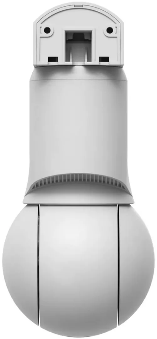 купить Камера наблюдения Ubiquiti UVC-G6-PTZ-W в Кишинёве 