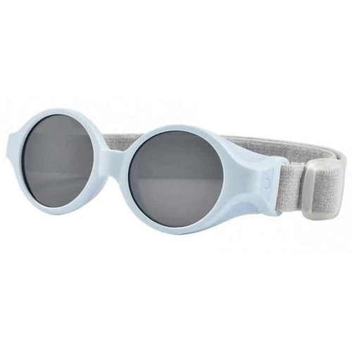 купить Защитные очки Beaba B930302 0-9 luni ochelari de soare в Кишинёве 