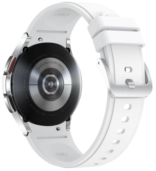 купить Смарт часы Samsung SM-R880 Galaxy Watch4 Classic 42mm Silver в Кишинёве 