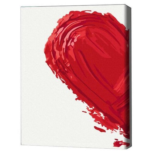 купить Картина по номерам BrushMe RBS1026FC 30x40сm (fără cutie) Amprenta iubirii 1 в Кишинёве 