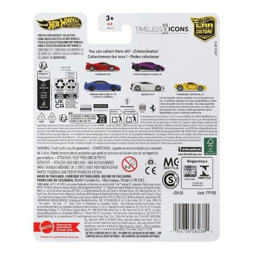 купить Машина Hot Wheels JBK56 Ferrari F50 1:64, colecția Cultura auto в Кишинёве 