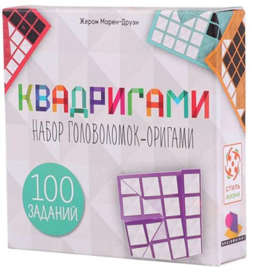 купить Настольная игра miscellaneous 10280 Joc de societate Kvadrigami 41536 в Кишинёве 