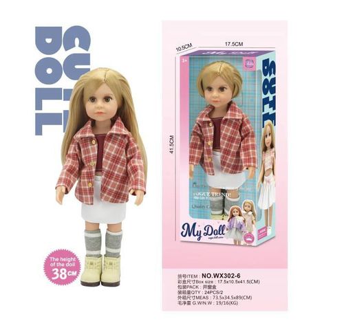 купить Кукла ToyMall 008792 Papusa din vinil 38cm в Кишинёве 