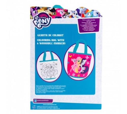 cumpără Set de creație miscellaneous MLP-WB4146 Geanta de colorat My Little Pony în Chișinău 