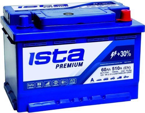 купить Автомобильный аккумулятор Ista Premium 60AH A600 (242*175*190) в Кишинёве 