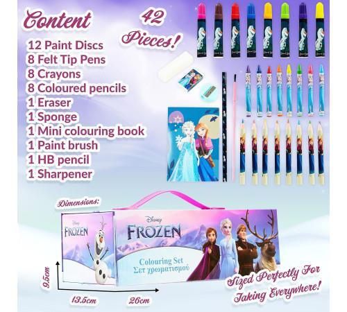 cumpără Set de creație miscellaneous Fzz-1113_2 Total Office Frozen, cutie colorat cu sertare în Chișinău 