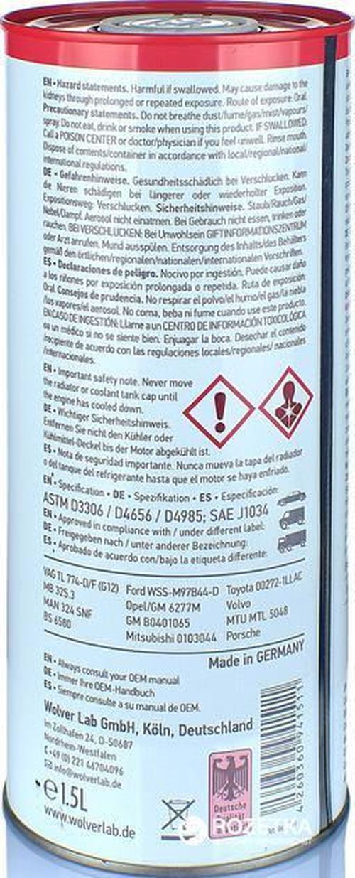 купить Антифриз Wolver WG12+(Red) 1.5L ж/б в Кишинёве 