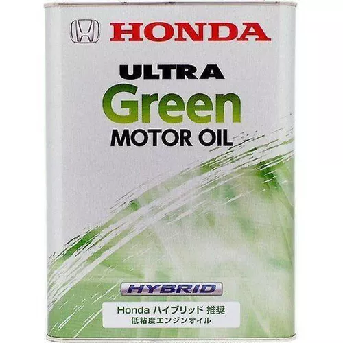 cumpără Ulei Honda 0W20 4L (08216-99974) în Chișinău 