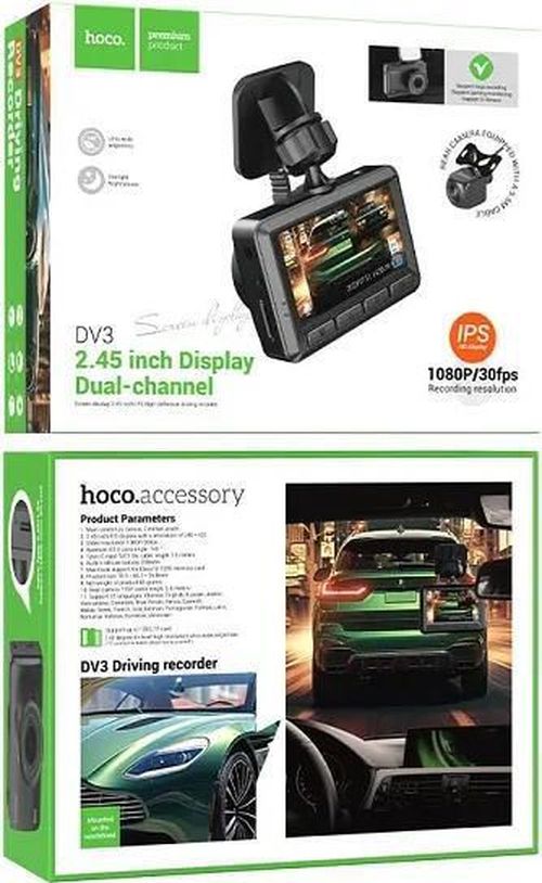 cumpără Înregistrator video Hoco DV 3 în Chișinău 