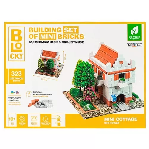 cumpără Set de construcție Promstore 57168 Blocky, Mini Casuța, 323buc în Chișinău 