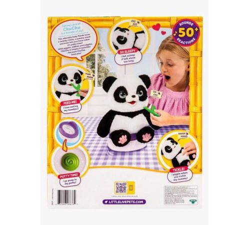 купить Мягкая игрушка Little Live Pets 26677 My Baby S2 Panda interactive plush в Кишинёве 