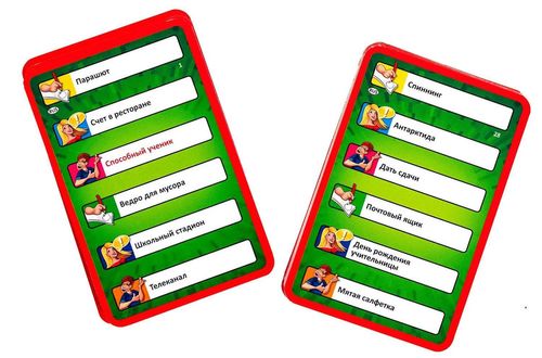 cumpără Joc educativ de masă Piatnik 715594 activity original rus în Chișinău 