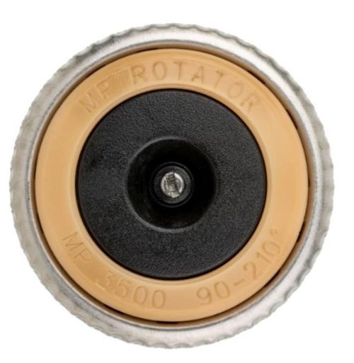 купить Дождеватель Hunter Industries Duza Rotator MP3500-90-210 в Кишинёве 