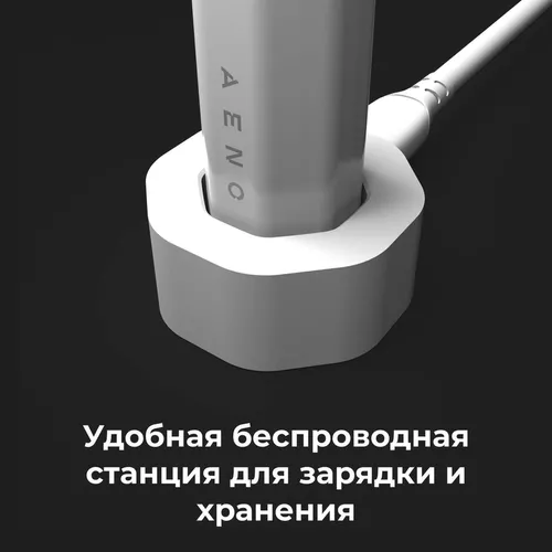 купить Щетка зубная электрическая AENO ADB0002S в Кишинёве 