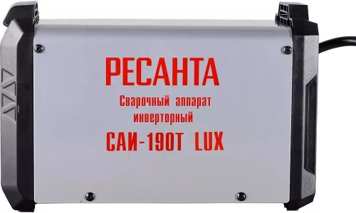 cumpără Aparat de sudură Ресанта САИ-190Т LUX 65/70 în Chișinău 