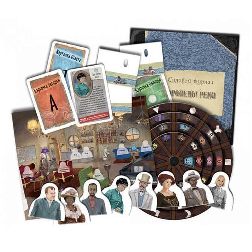 cumpără Joc educativ de masă Zvezda 8789 Jaf pe Mississippi în Chișinău 