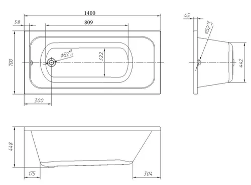 cumpără Cadă de baie Ventospa MITRA 1400x700 în Chișinău 