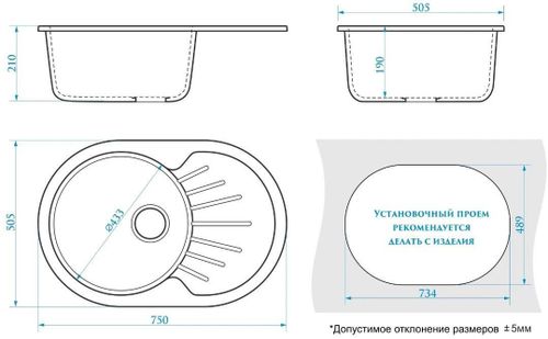 купить Мойка кухонная Marrbaxx F111Q4 в Кишинёве 