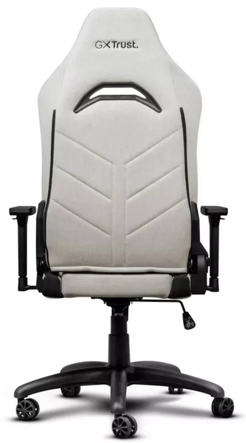 купить Офисное кресло Trust GXT 723B Ruya, Beige в Кишинёве 