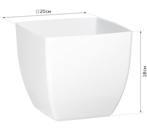 купить Цветочный горшок Idea М3276 Siena 200x200mm 5.5L, cu insertie в Кишинёве 