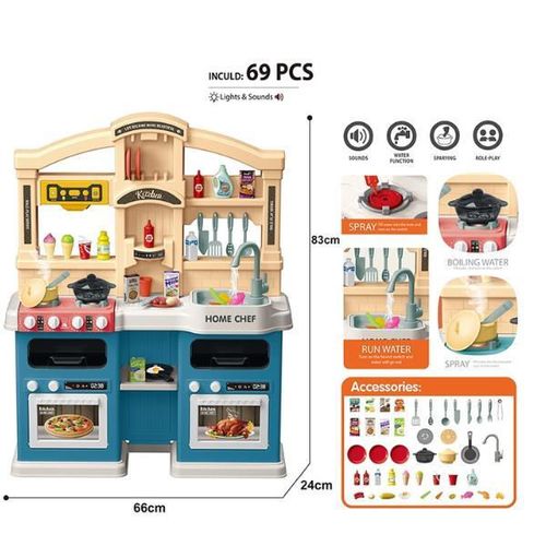 купить Игрушечная кухня и посуда Essa 922-132 Set de joacă Bucătărie mini, 69elem в Кишинёве 