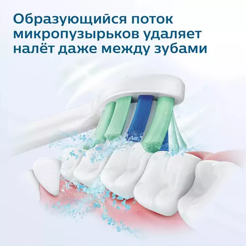 купить Щетка зубная электрическая Philips HX3651/11 Sonicare seria 2100 в Кишинёве 