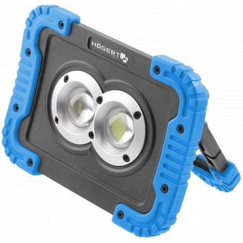 купить Освещение строительное Hoegert HT1E430 в Кишинёве 