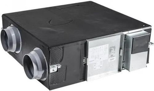 cumpără Recuperator Cooper&Hunter CH-HRV20M în Chișinău 