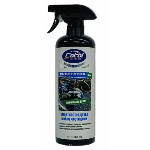 cumpără Produse chimice auto CatolLux VSL, Nano coating spray 500 ml în Chișinău 