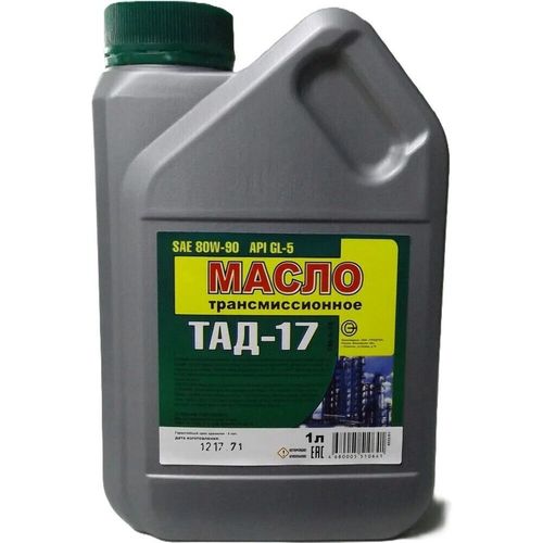 cumpără Ulei Natura Chem ТАД-17И 80W90 0.9l în Chișinău 
