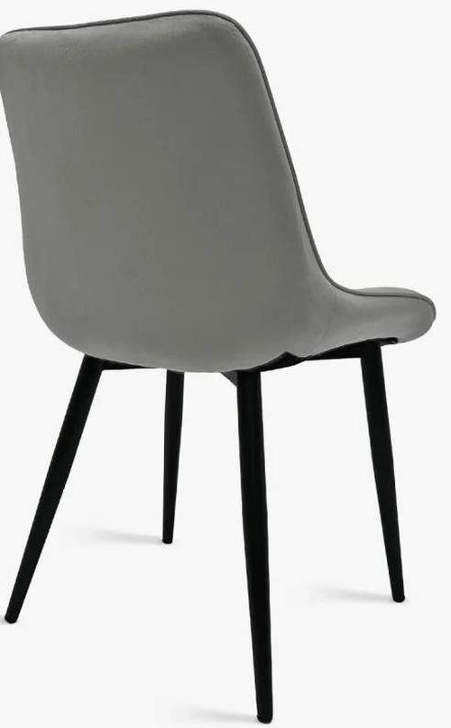 купить Стул Bruno Martin Graphite в Кишинёве 