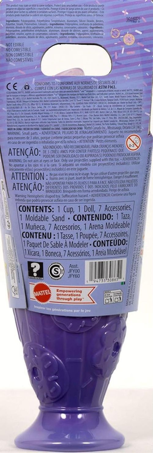 купить Кукла Barbie JFY60 Pop Reveal Lilac Milkshake в Кишинёве 