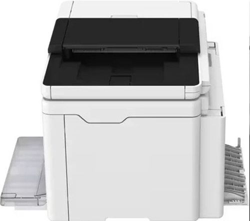 купить МФУ Canon i-Sensys MF275dw II (7345C001) в Кишинёве 