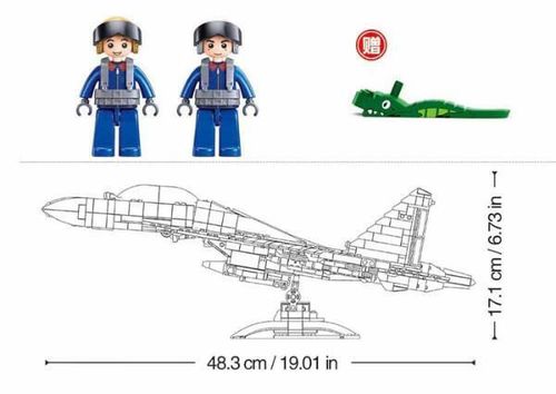 cumpără Set de construcție Sluban B1273 Portavion J16, scara 1:44, 1041 elem. în Chișinău 