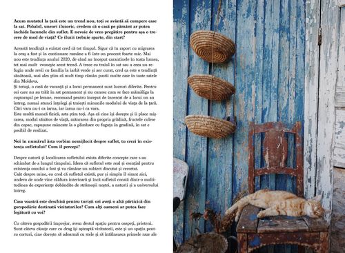 купить Журнал "Махала": Весна 2021 - Когда на душе тяжело в Кишинёве 
