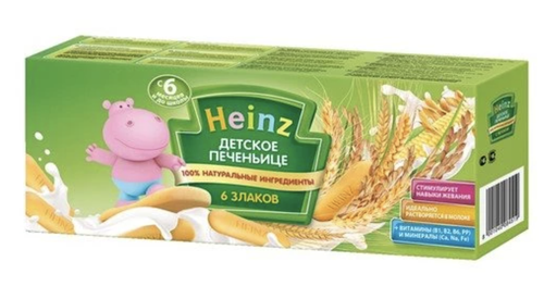 Детское печенье Heinz 6 злаков (6+ мес) 160г 