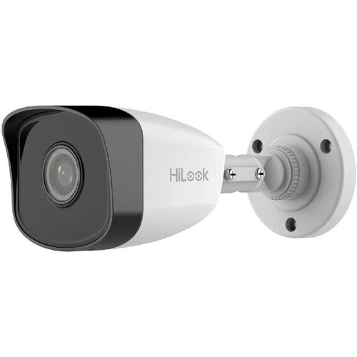 купить Камера наблюдения HiLook IPC-B150H IP (5Mpx 2.8mm) в Кишинёве 