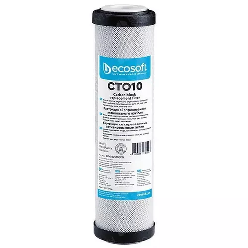 cumpără Cartuș filtre de tip-curgere Ecotech H10" CTO-10D -5 мкм кокосовый уголь în Chișinău 