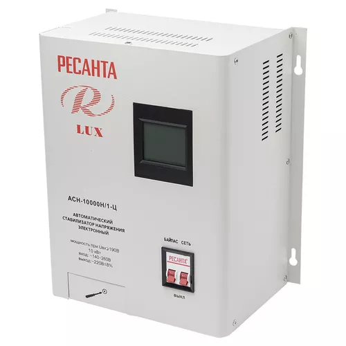 купить Стабилизатор напряжения Ресанта ACH-10000 H/1-Ц 8 kW 220 V (63618) в Кишинёве 