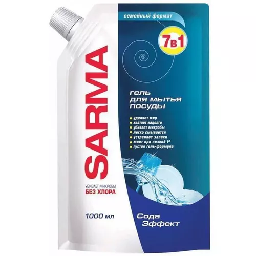 cumpără Detergent veselă Sarma 065434 Gel 1000 ml Efect soda ДойПак în Chișinău 