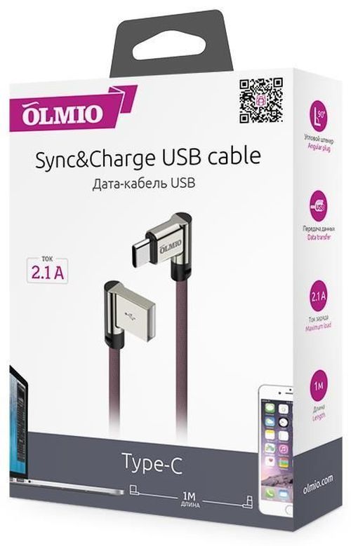 cumpără Cablu telefon mobil Partner 38769 USB 2.0 - Type-C 1m în Chișinău 