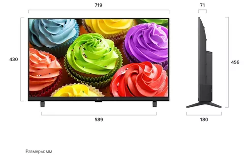 купить Телевизор LG 32LB650B6LA в Кишинёве 