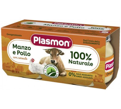 Plasmon Пюре из говядины с курицей (6+ мес) 2 х 80 г 